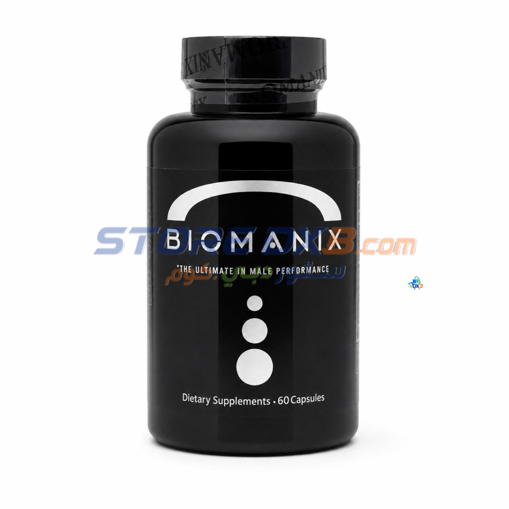 Bio Man x Herbal Wellness Supplement thumbnail 4