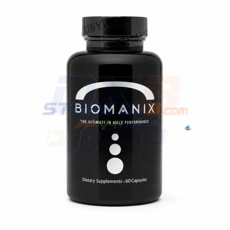 Bio Man x Herbal Wellness Supplement thumbnail 4