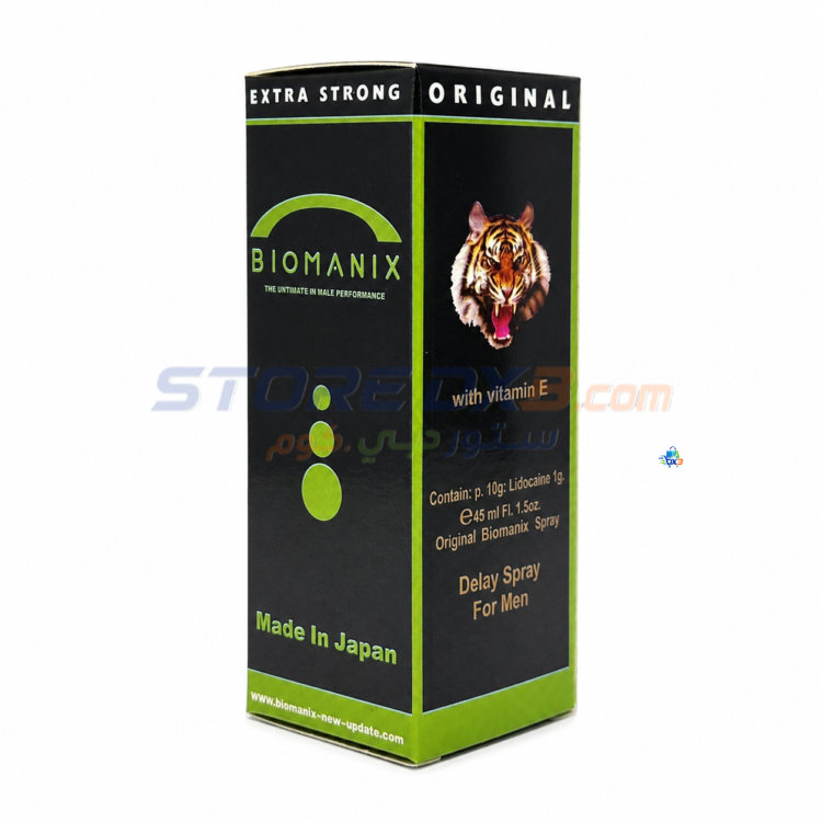 Biomanix Extra Strong Men's Care Spray thumbnail 4