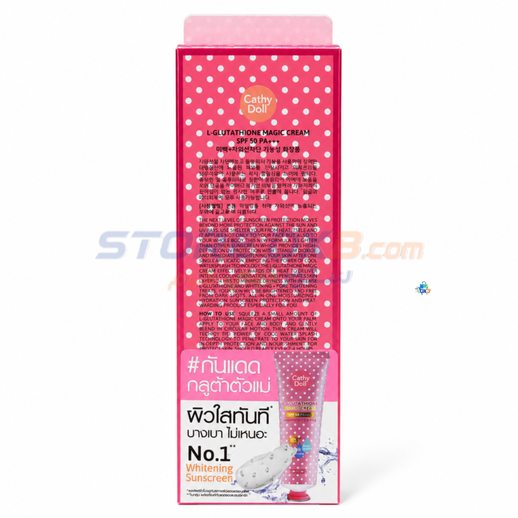 Cathy Doll L-Glutathione Magic Cream SPF50 thumbnail 4