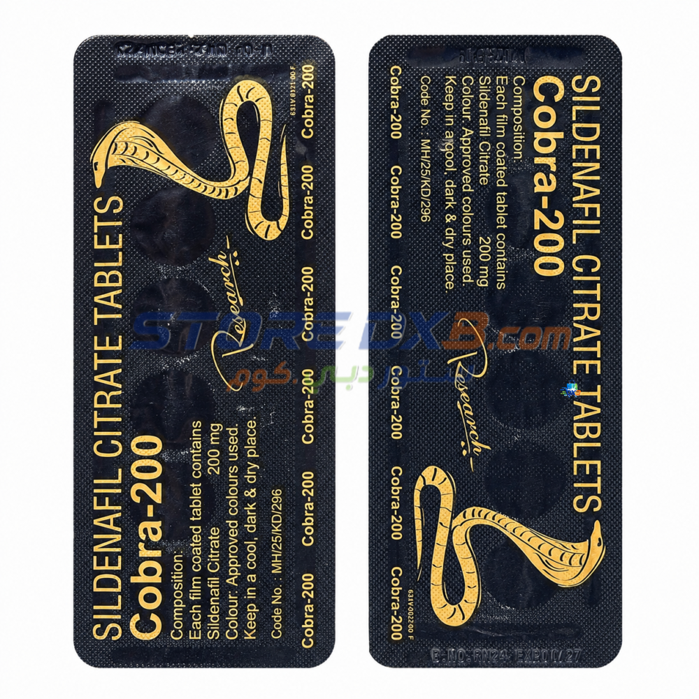 Cobra 200 Tablets thumbnail 3