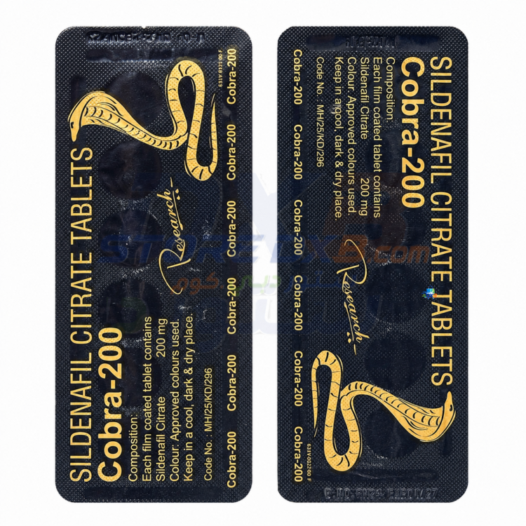 Cobra 200 Tablets thumbnail 3