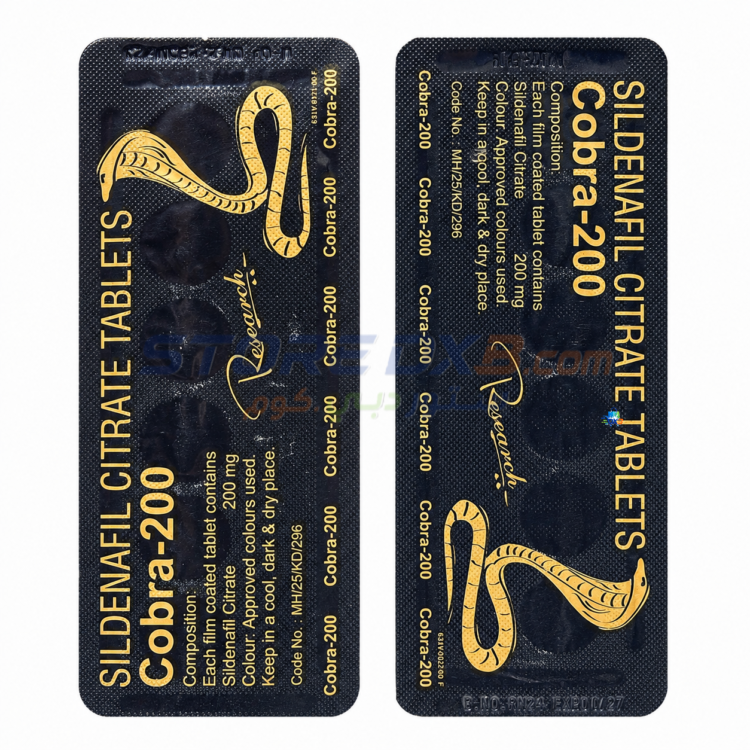 Cobra-200 Sil denafil Citrate Tablets thumbnail 3