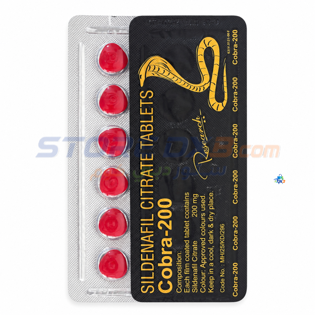 Cobra-200 Sil denafil Citrate Tablets details image