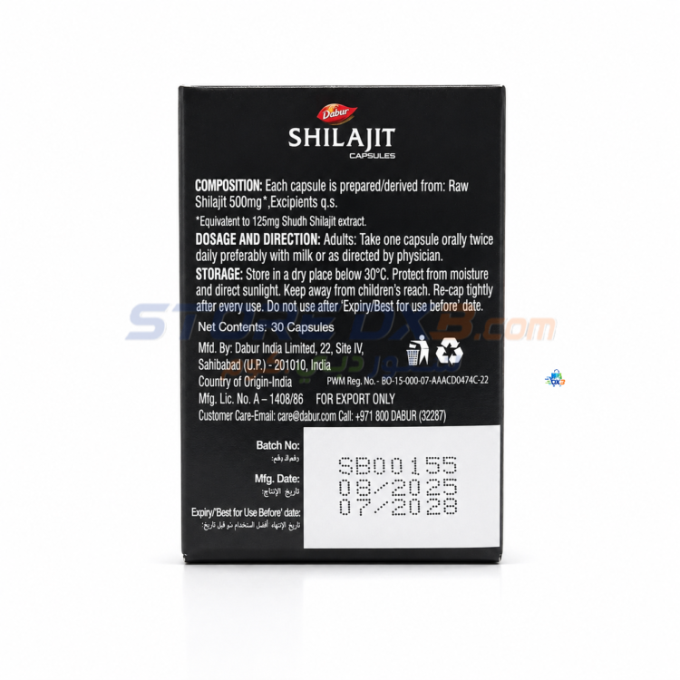 Dabur Shilajit Capsules thumbnail 3