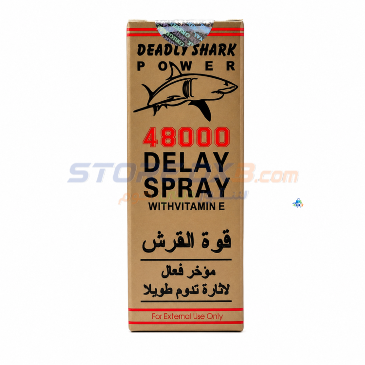 Deadly Shark Power 48000 Men's Care Spray thumbnail 4