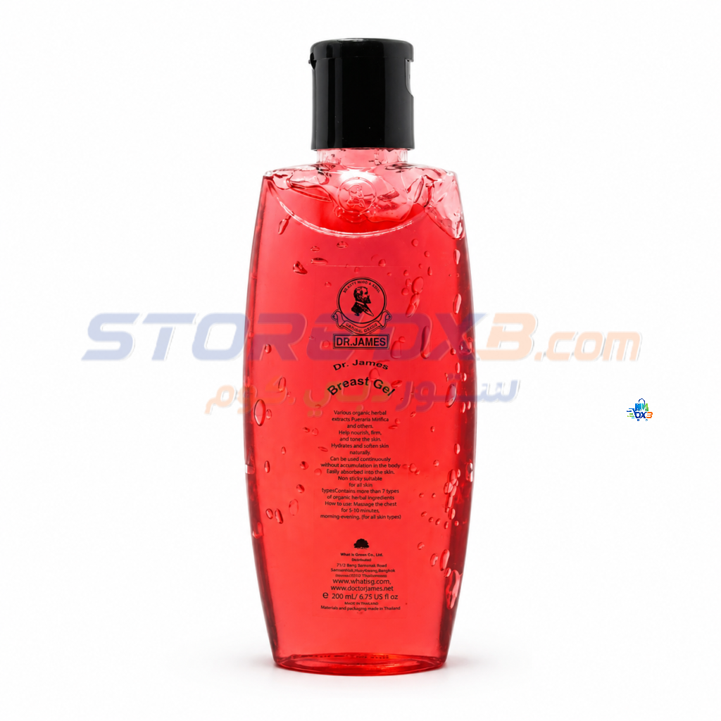 Dr. James Body Firming Gel details image