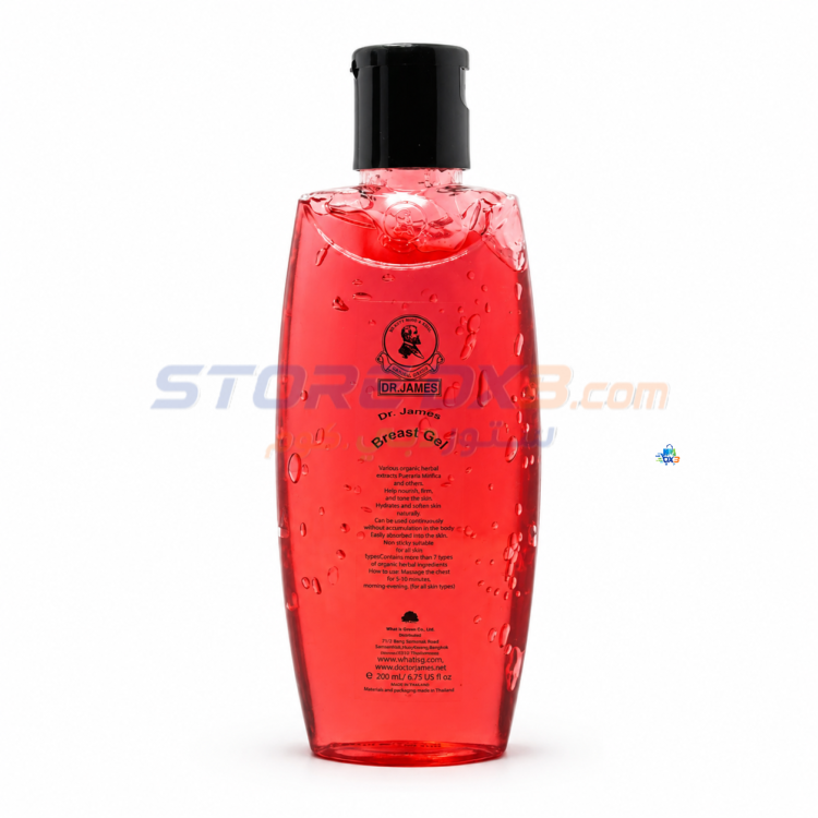 Dr. James Body Firming Gel