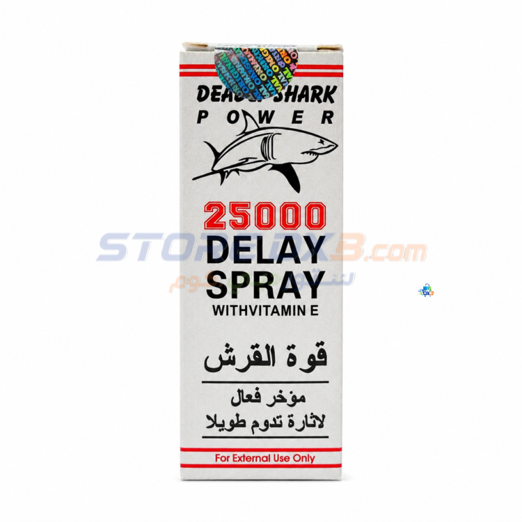 Deadly Shark Power 25000 Men's Care Spray thumbnail 4