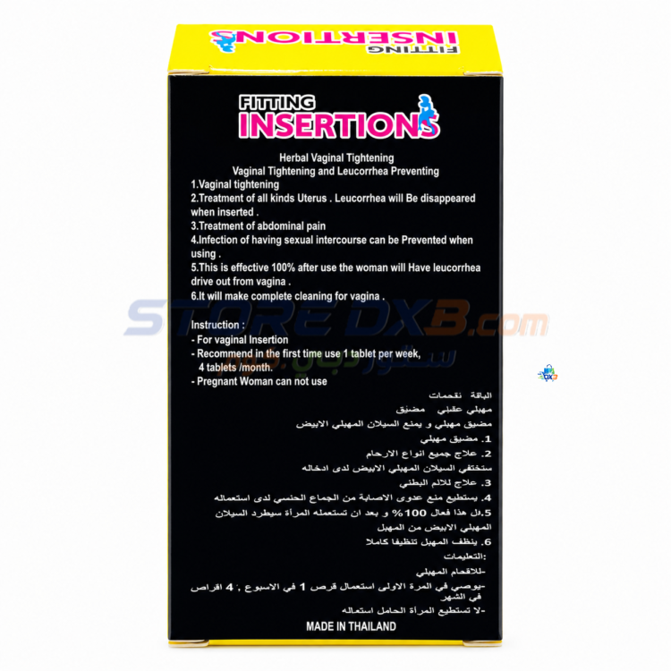 Dr. Care Feminine Care Tablets thumbnail 3