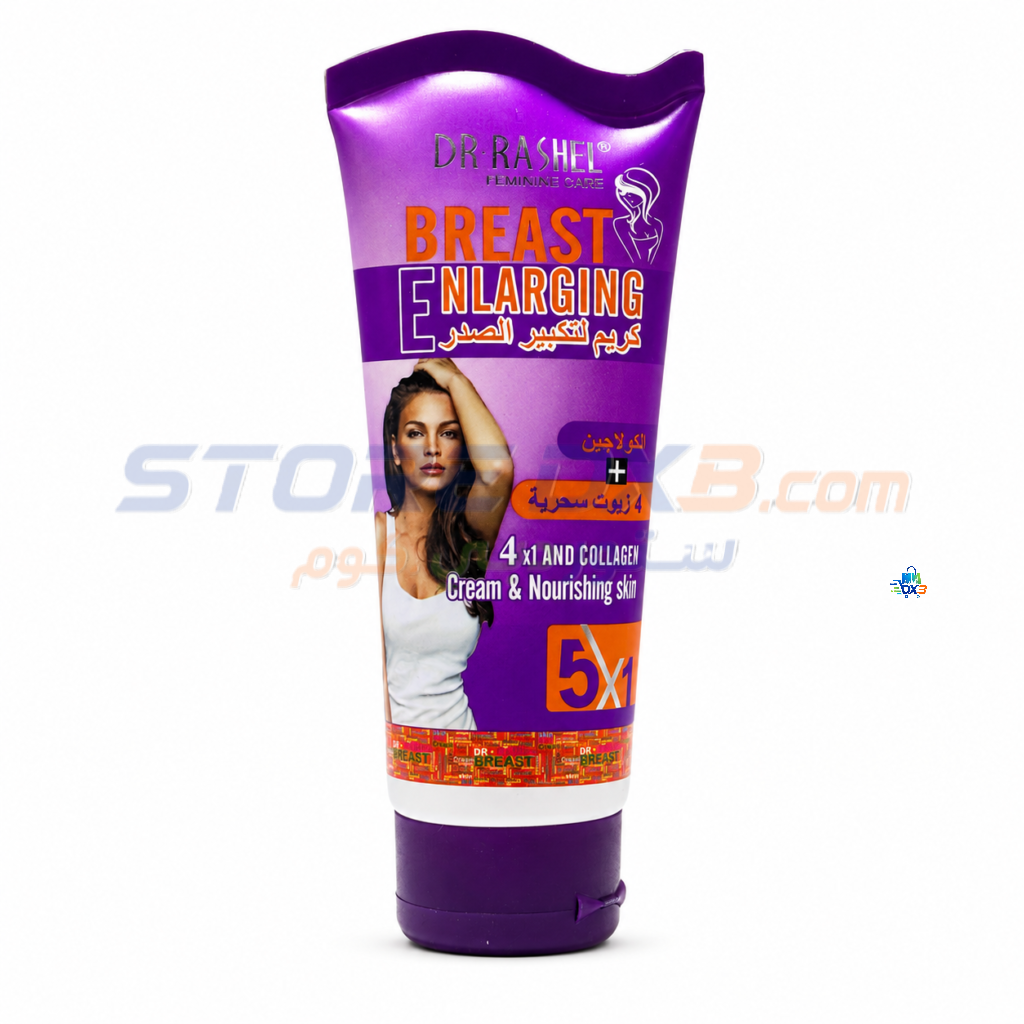Dr Rashel Bust Care Cream with Collagen details