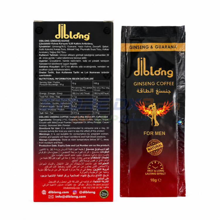 Diblong Ginseng Coffee