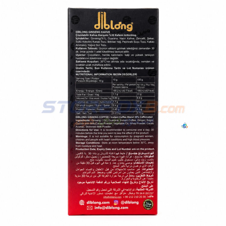 Diblong Ginseng Coffee thumbnail 3