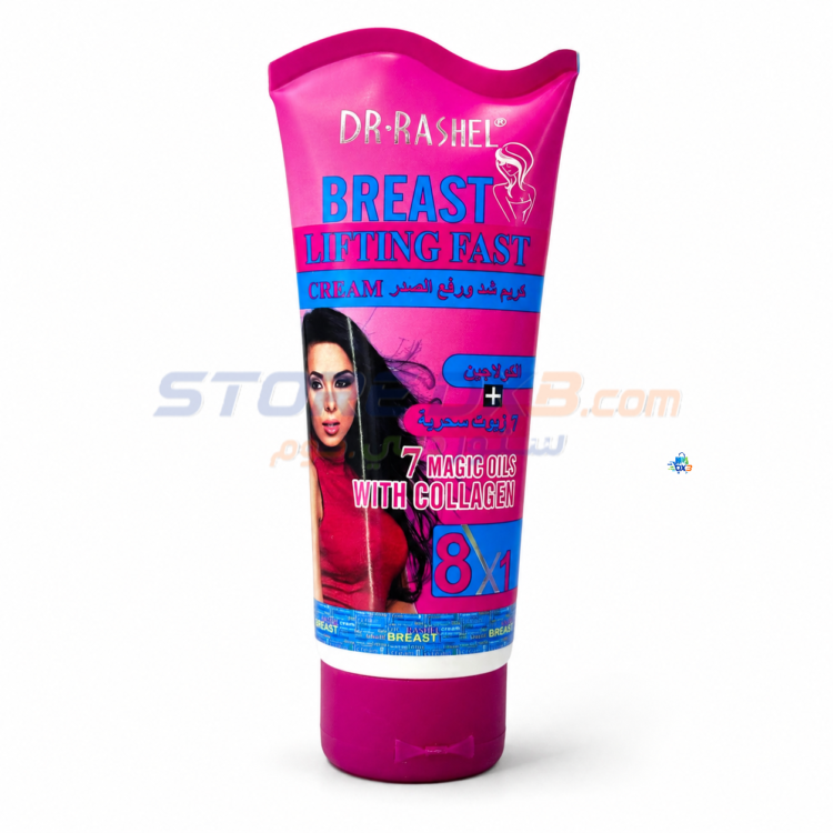 Dr Rashel Bust Firming Cream with Collagen thumbnail 4