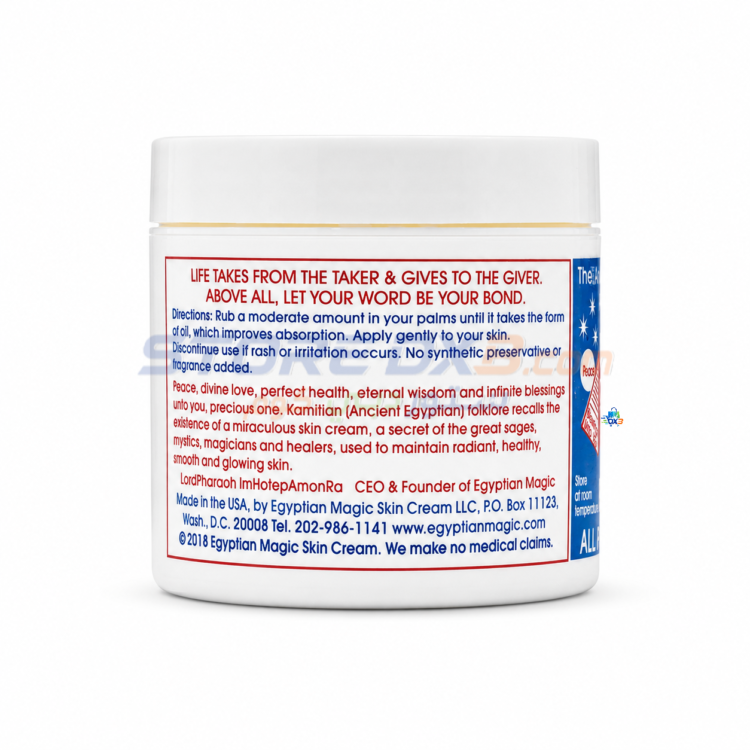 Egyptian Magic All Purpose Skin Cream thumbnail 3