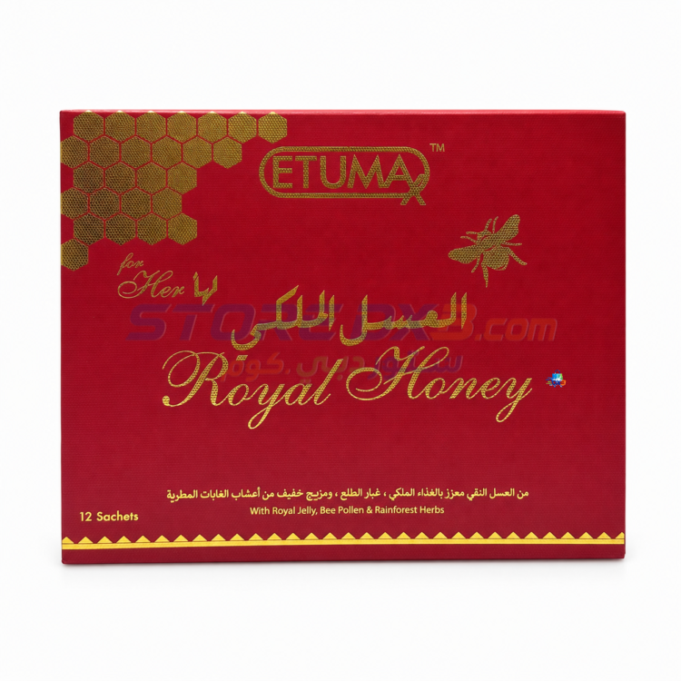 Etumax Royal Honey Sachets thumbnail 3