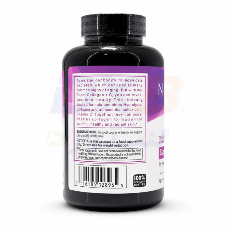 NeoCell Super Collagen+C thumbnail 4