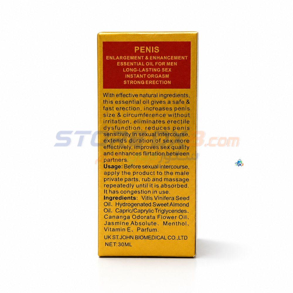 Max Man Golden Men Enlarging Essential Oil thumbnail 4
