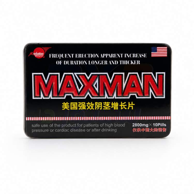 Maxman Male Enhancement Pills thumbnail 4