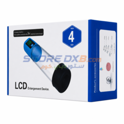 LCD Electric Rechargeable Vacuum Pump