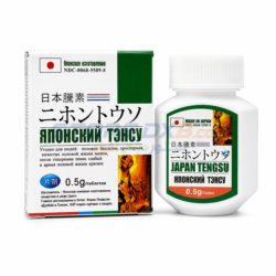 Japan Tengsu Men’s Wellness Tablets