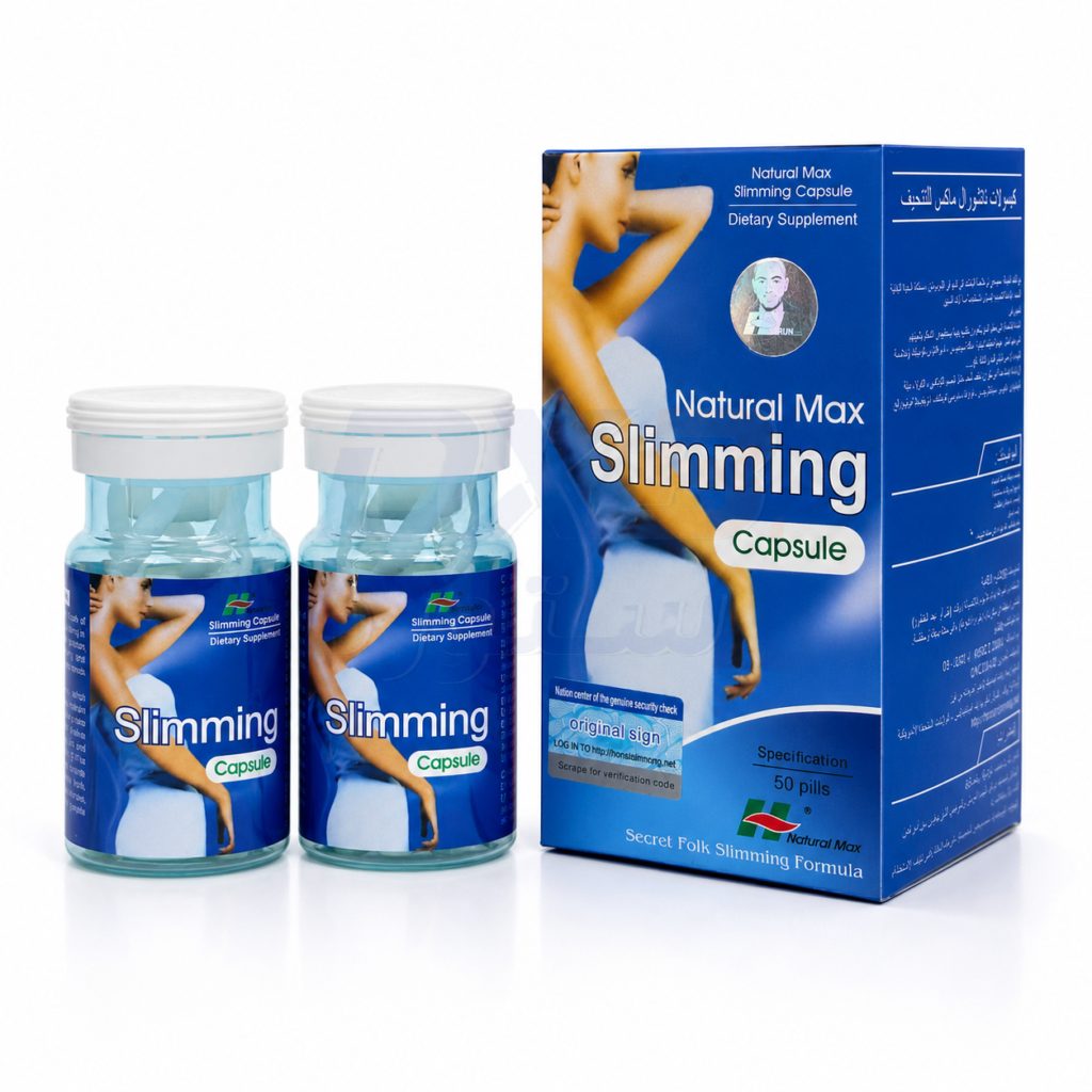 Natural Max Herbal Slimming Capsule details image