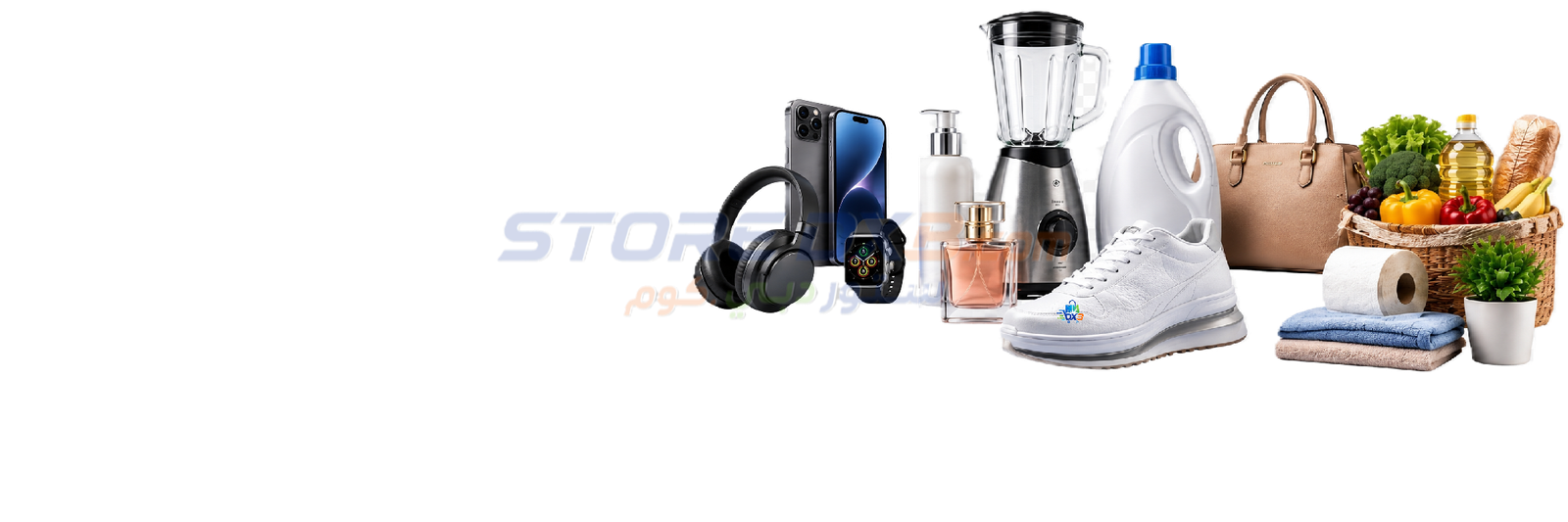 StoreDXB Products Banner