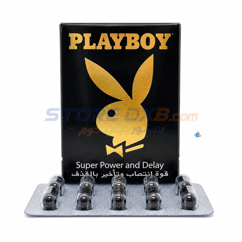 Playboy Super Power and Delay Capsules