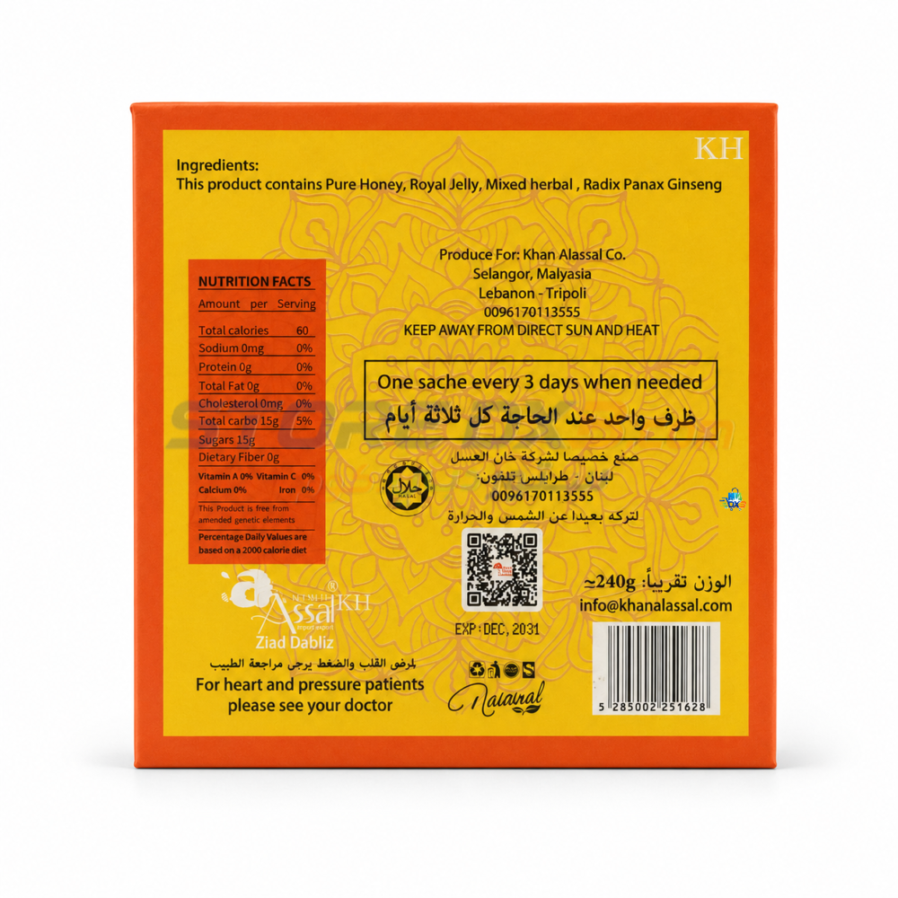 Organic Honey Sachets thumbnail 4
