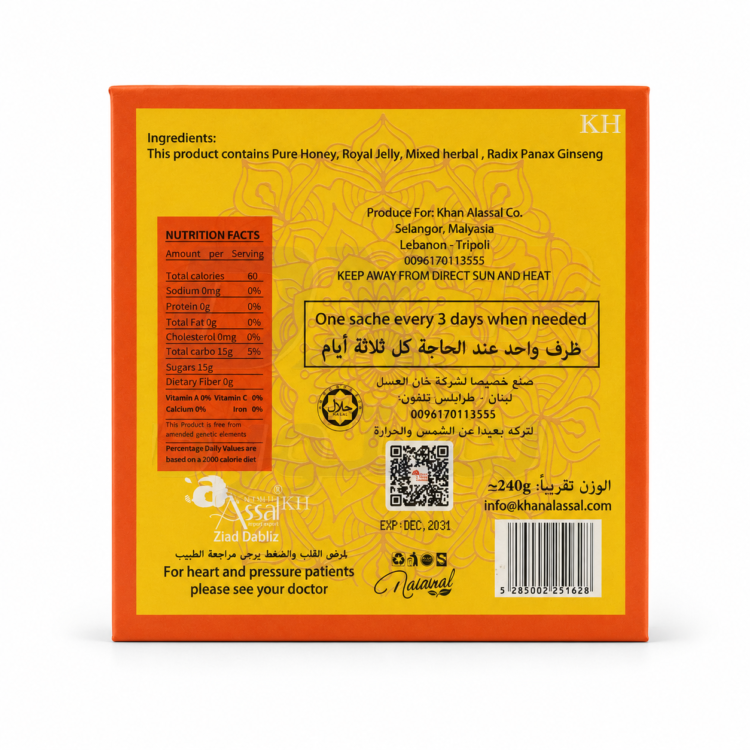 Organic Honey Sachets thumbnail 4