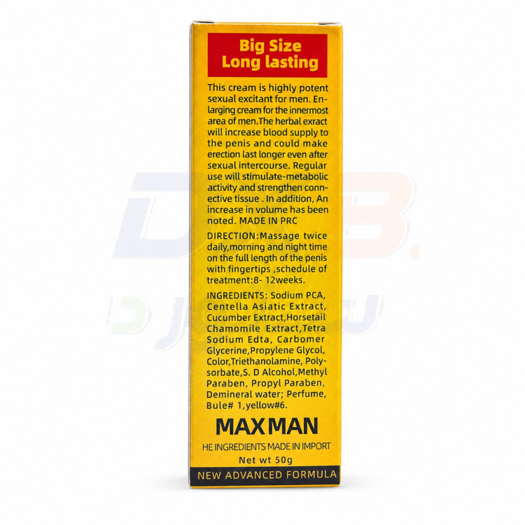 Maxman Men Golden Enlarging Cream thumbnail 4