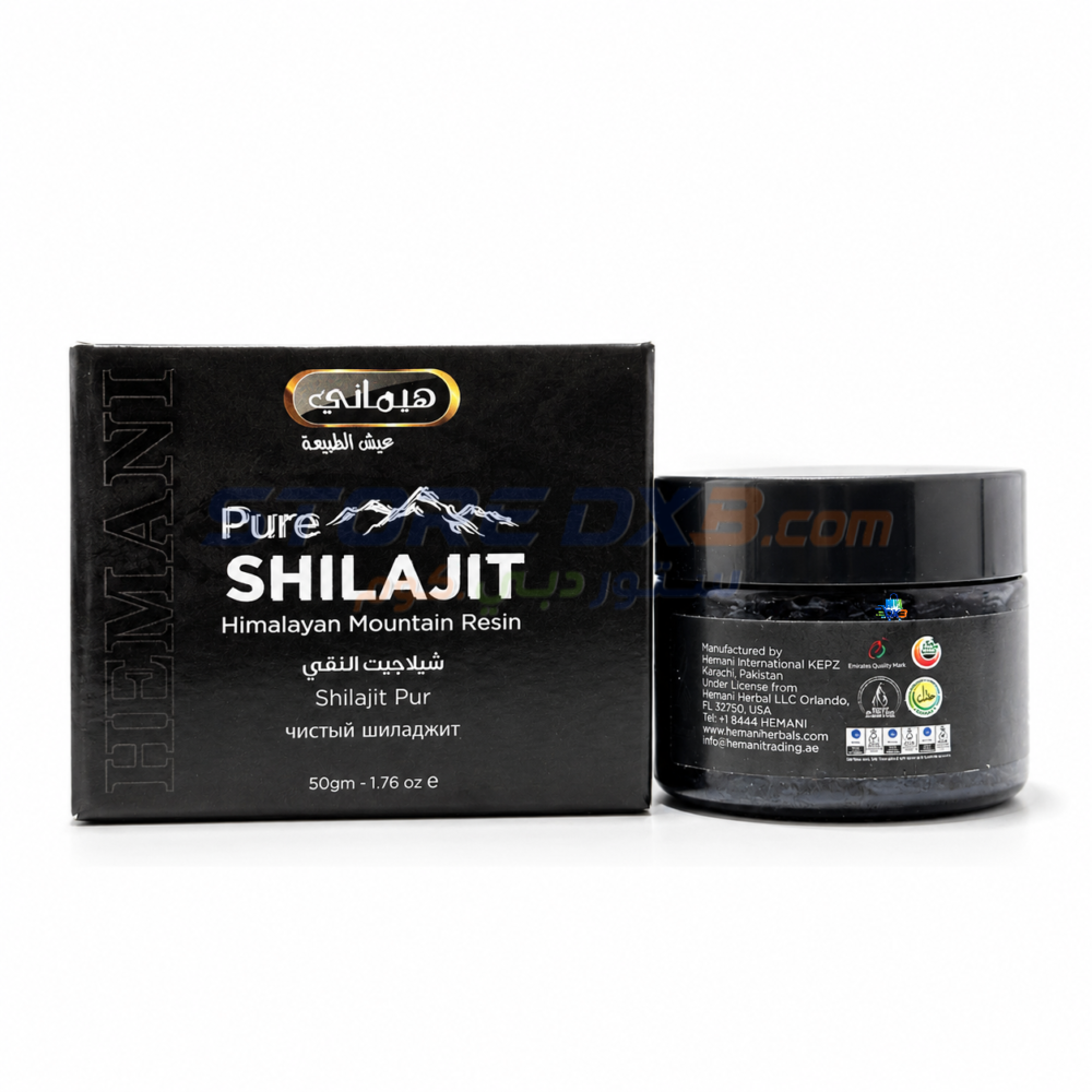 Pure Shilajit Himalayan Mountain Resin thumbnail 2