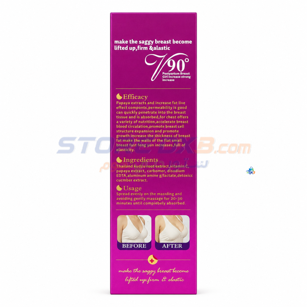 Breast Firming Cream thumbnail 4