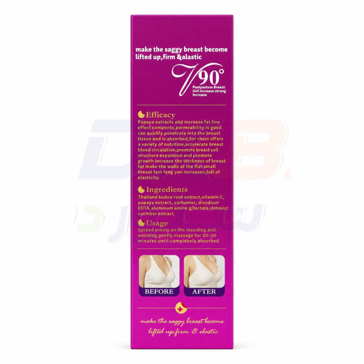 Breast Firming Cream thumbnail 4