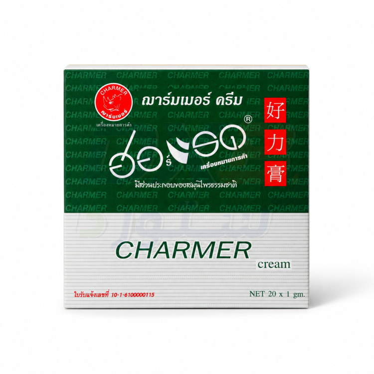 Charmer Cream thumbnail 3
