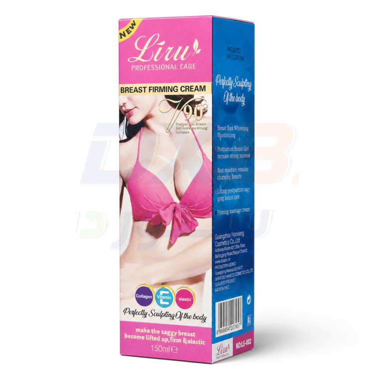 Breast Firming Cream thumbnail 3
