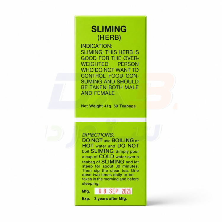 Slimming Herb Tea thumbnail 4