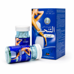 Natural Max Herbal Slimming Capsule