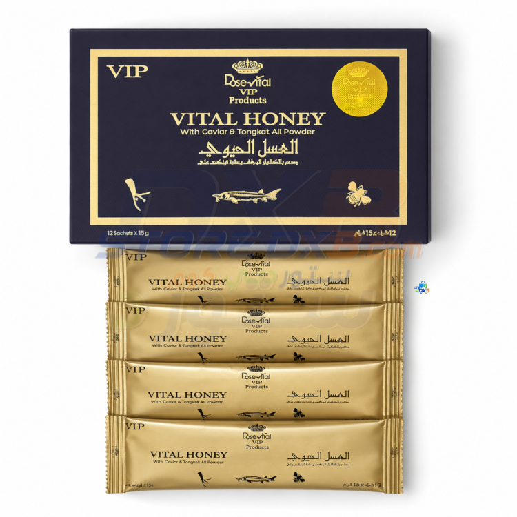 VIP Vital Honey New Organic thumbnail 3
