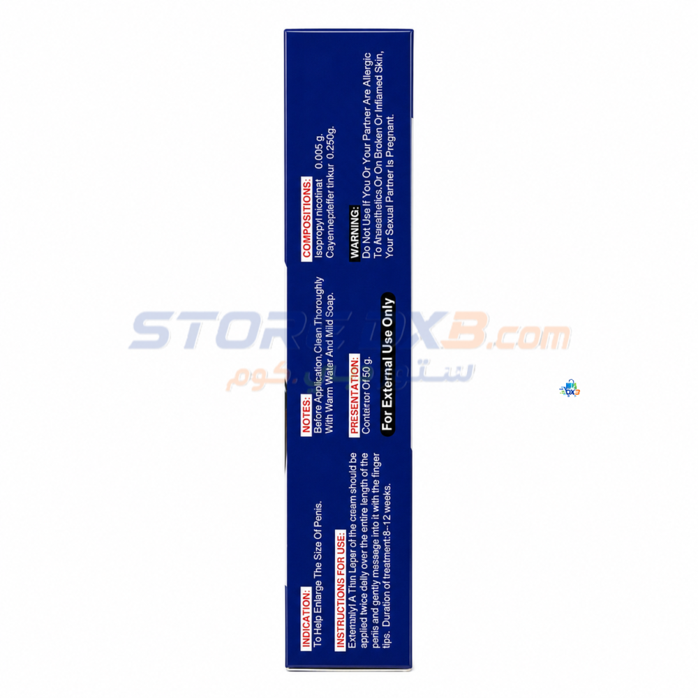 Vimax Cream Extra Strong thumbnail 4