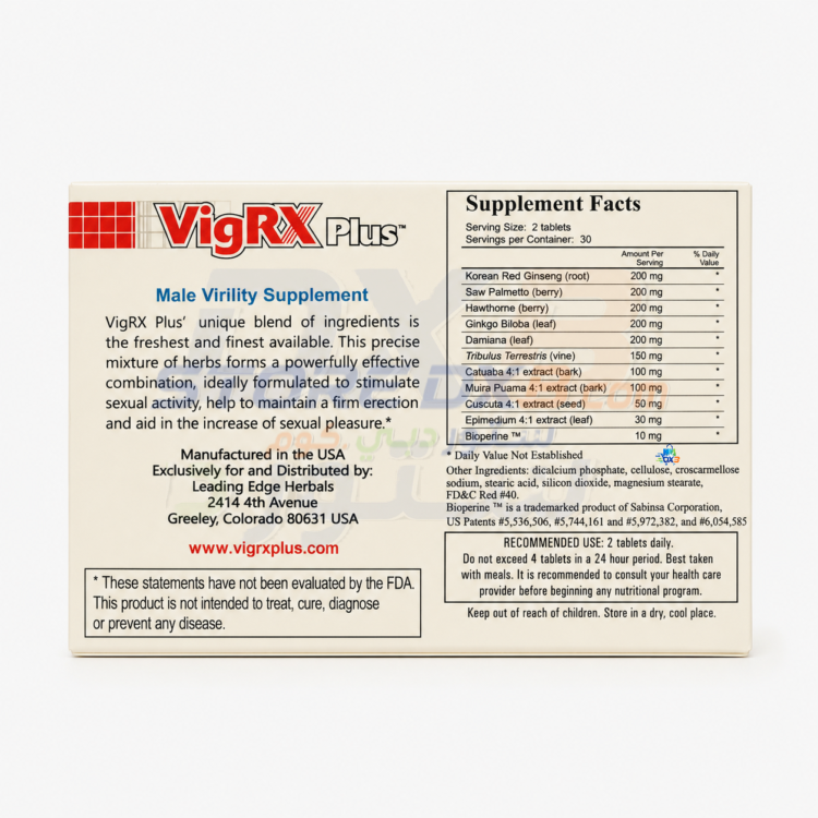 VigRX Plus Men’s Wellness Tablets thumbnail 3