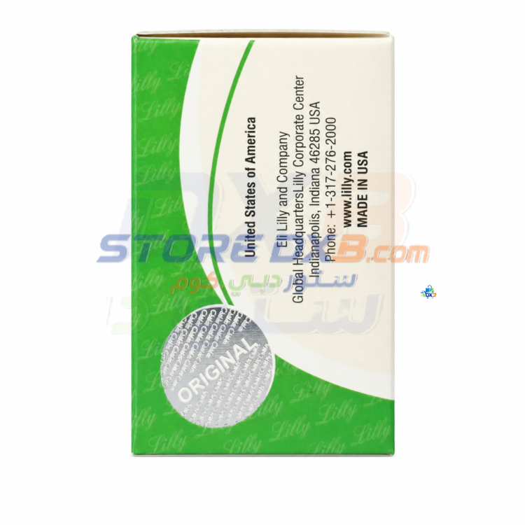Cialis 5mg Tablets - 30 Count thumbnail 4