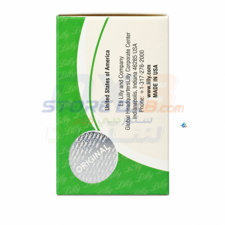 Cialis Tadalafil 5mg Tablets - 30 Count thumbnail 4