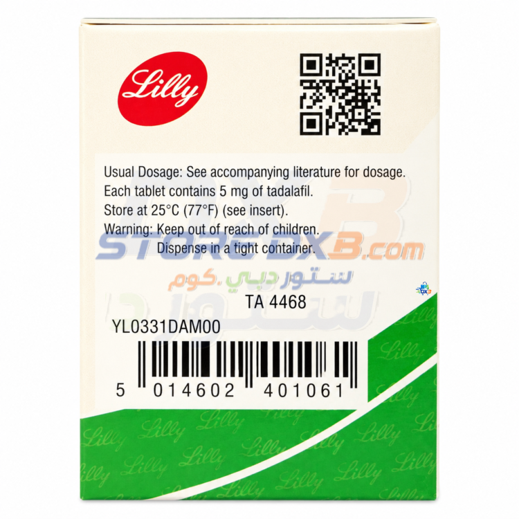 Cialis 5mg Tablets - 30 Count