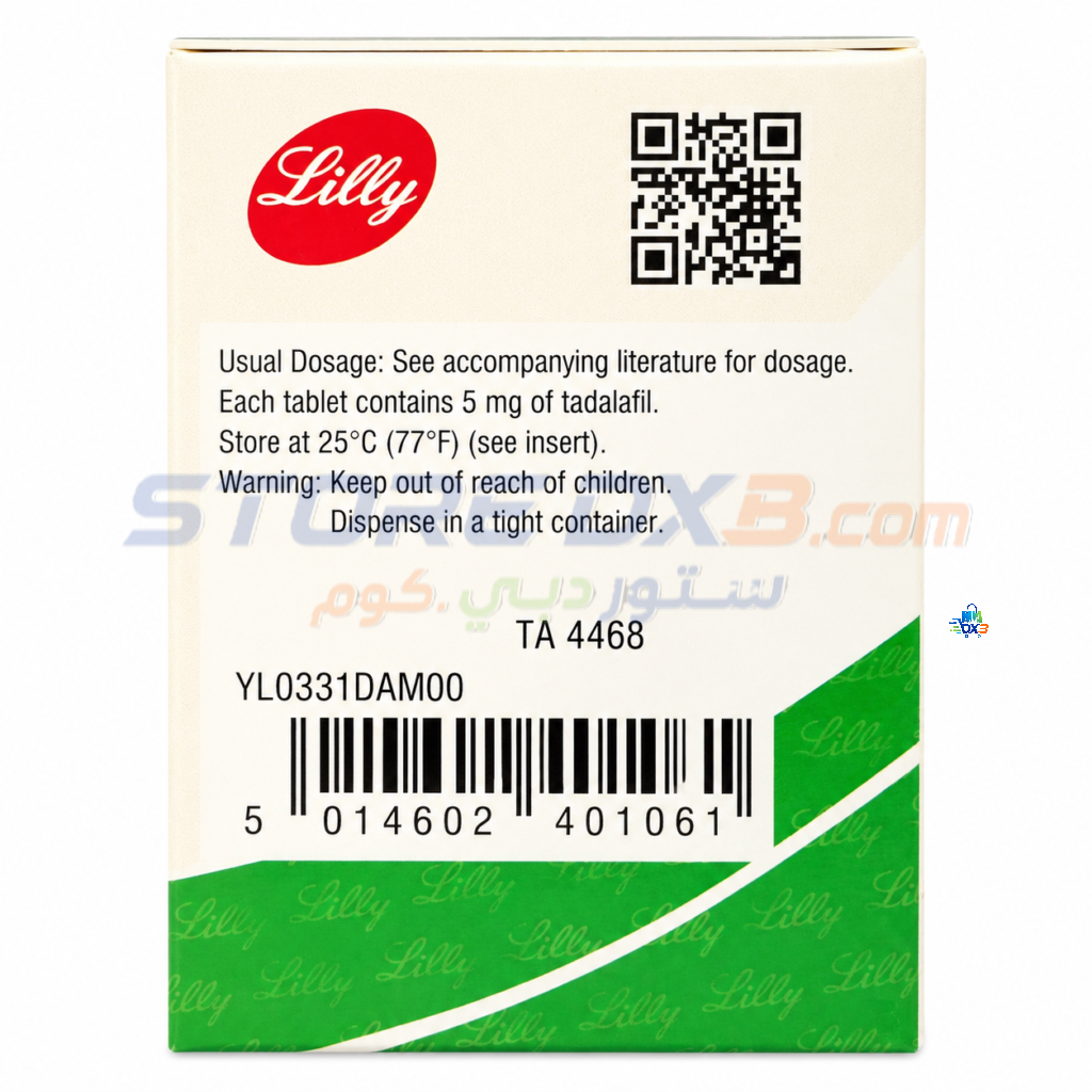 C ia Lis Daily Wellness Tablets – 30 Count Jar details image
