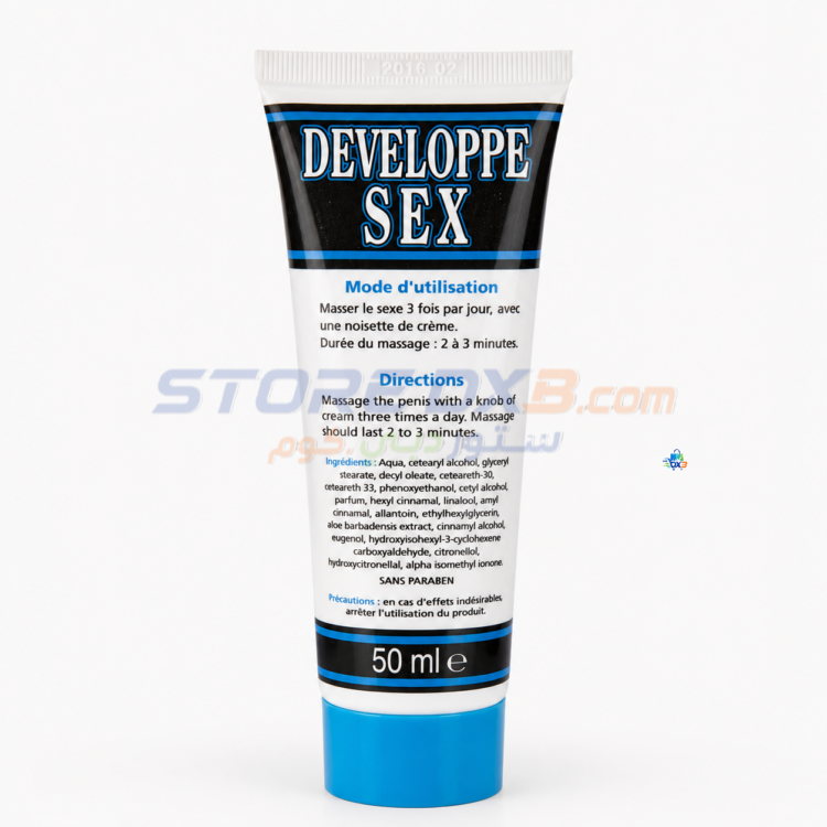 Developpe Man’s Intimate Care Cream - 50ml thumbnail 3
