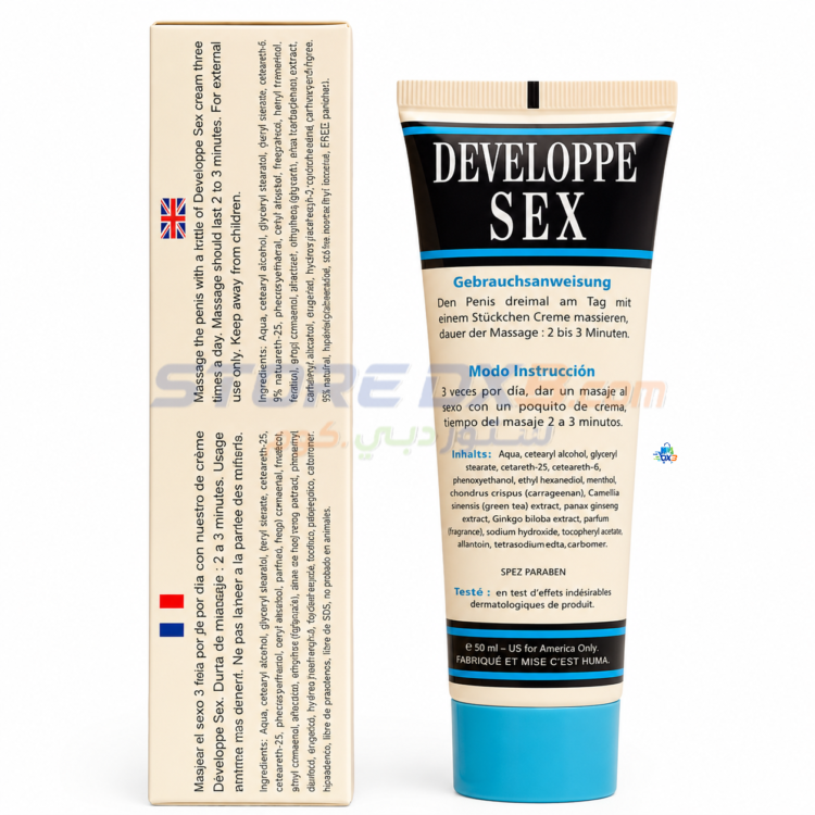 Developpe Man’s Intimate Care Cream - 50ml thumbnail 4