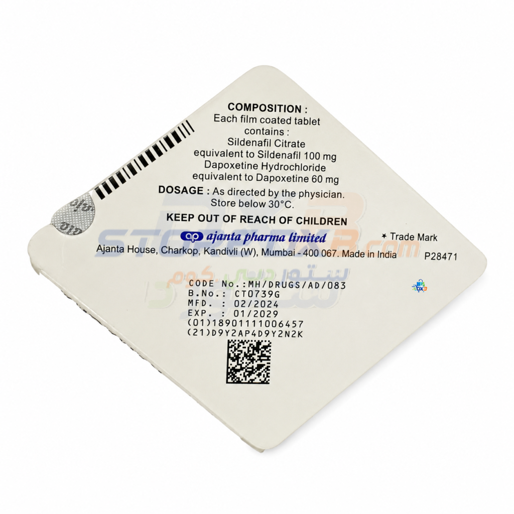 Super Wellness Tablets details image