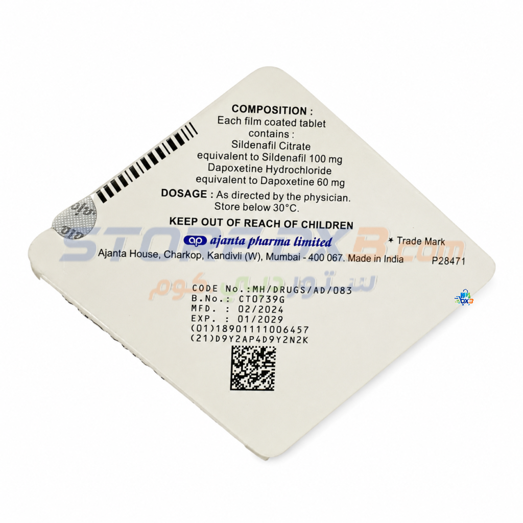 Super Men’s Wellness Tablets details image