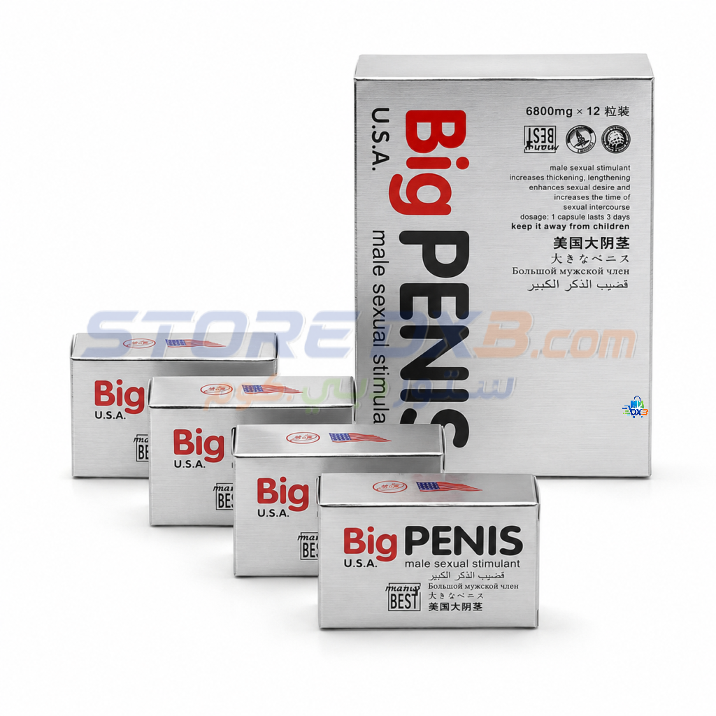 Big Men’s Wellness Capsules details